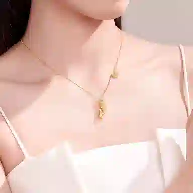 S925