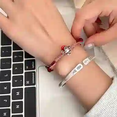 990