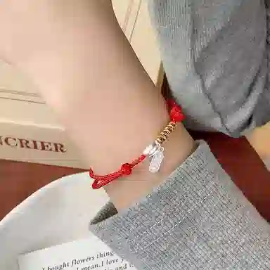 990