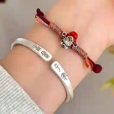 990