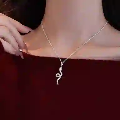S925