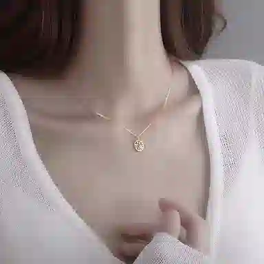 S925