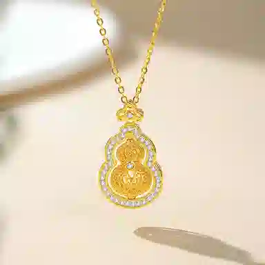 S925
