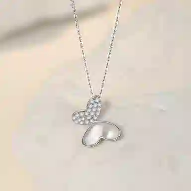 ins S925