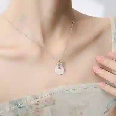 S925