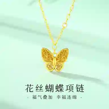 S925
