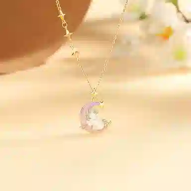 ins 925