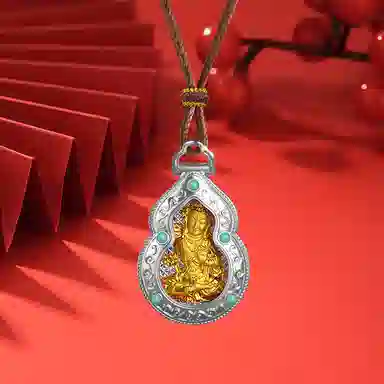 KING TAI FOOK 925