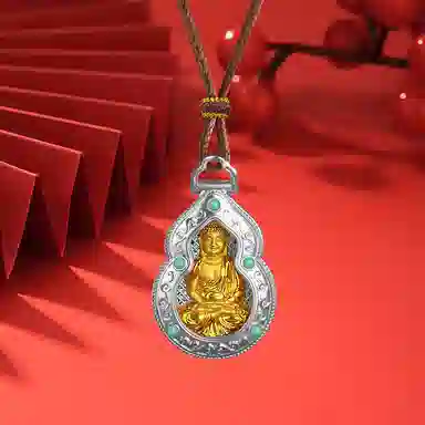 KING TAI FOOK 925
