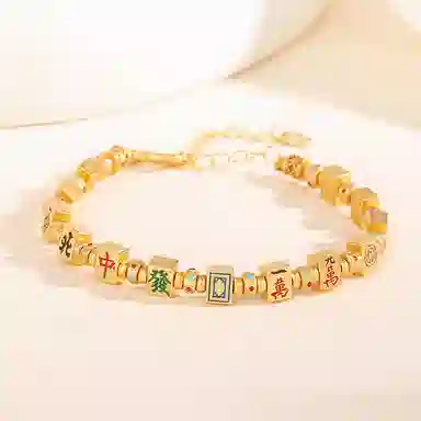 925