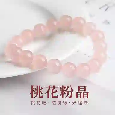 KING TAI FOOK