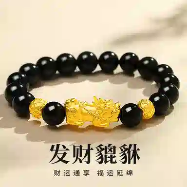 KING TAI FOOK 999