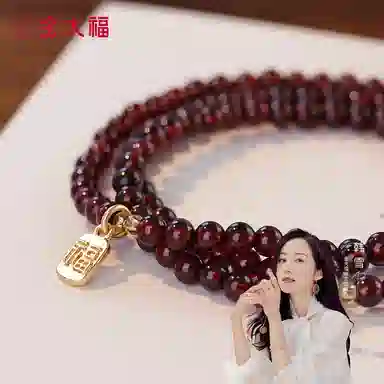 金大福 福气满满珠串 招财纳福新中式国潮转运珠轻奢高级感古风气质百搭福牌本命年转运必备叠戴手饰#好运 琉璃 手串 女款