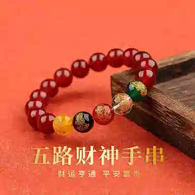 KING TAI FOOK