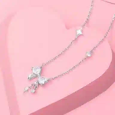 ins S925