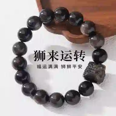 KING TAI FOOK