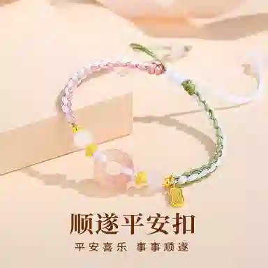 KING TAI FOOK S925