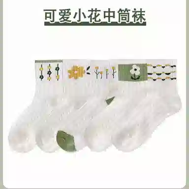 Lunnifeiya Socks