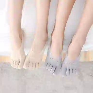 LUNNIFEIYA Invisible Boat Socks Set