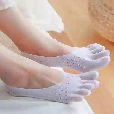 LUNNIFEIYA Invisible Boat Socks Set