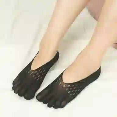 LUNNIFEIYA Invisible Boat Socks Set