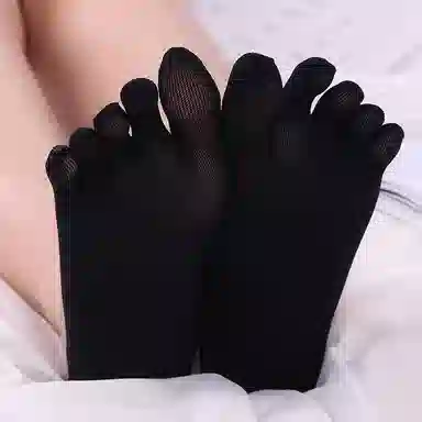 LUNNIFEIYA Invisible Boat Socks Set