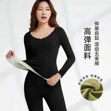 桔内 无痕打底自发热加保暖套装 女款