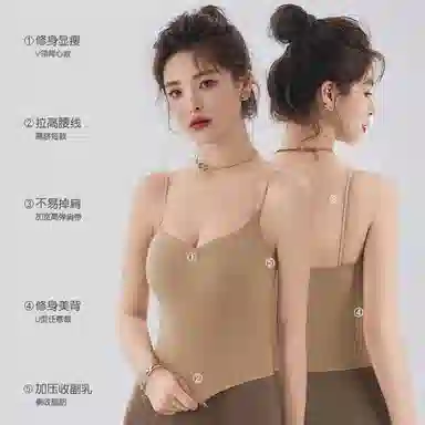 桔内 带胸垫一体内搭外穿打底美背固定杯透气文胸 女款