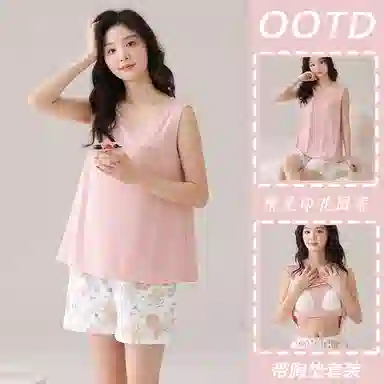 桔内 带胸垫女夏季背心凉感冰丝螺纹无袖少女学生休闲短裤薄款睡衣套装 女款