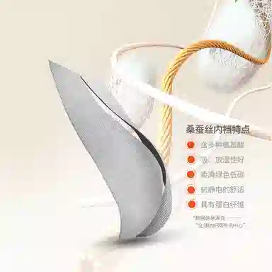 桔内 提花字母腰边透气防夹臀舒适柔软亲肤中腰抑菌平角内裤 男款