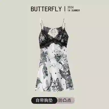 桔内 性感纯欲国风露背无袖吊带带胸垫防凸点睡裙 女款 礼袋装