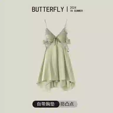 桔内 带胸垫防凸点法式纯欲甜美无袖吊带家居服可外穿睡裙 女款 礼袋装