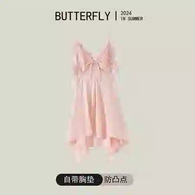 桔内 带胸垫防凸点法式纯欲甜美无袖吊带家居服可外穿睡裙 女款 礼袋装
