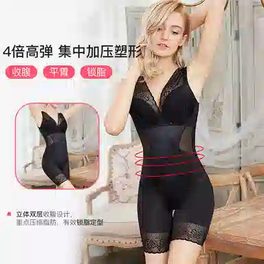 桔内 束腰塑形美体收腹提臀连体衣 女款