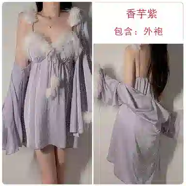 桔内 纯欲低胸加胸垫丝滑缎面睡裙 女款