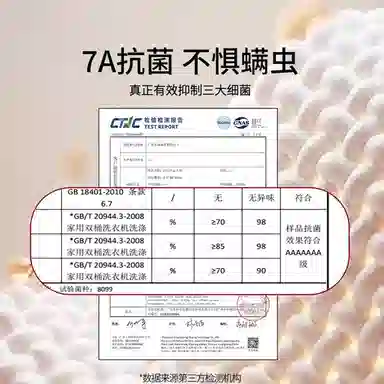 桔内 美背内衣女无痕一体固定杯聚拢抹胸内搭文胸吊带背心 女款