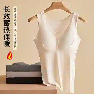 桔内 可外穿打底一体式固定罩杯磨毛保暖上装 女款