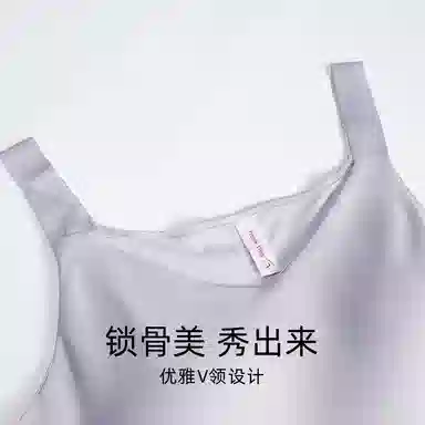 桔内 夏季带胸垫冰丝无痕家居服睡衣性感连衣裙睡裙 女款