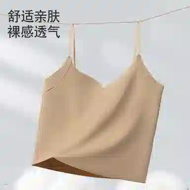 桔内 带胸垫一体内搭外穿打底美背固定杯透气文胸 女款