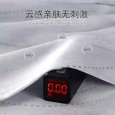 桔内 翻领冰丝卡通凉感薄款 睡衣套装  男款