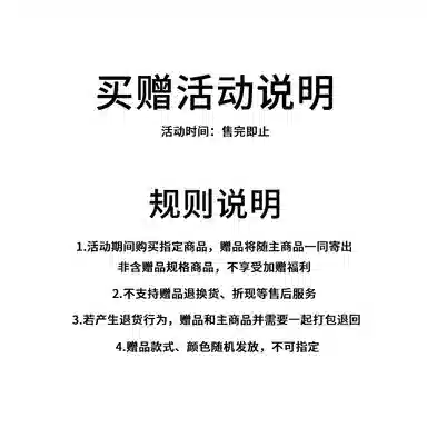 桔内 凉感超薄软支撑小胸聚拢无痕文胸 女款