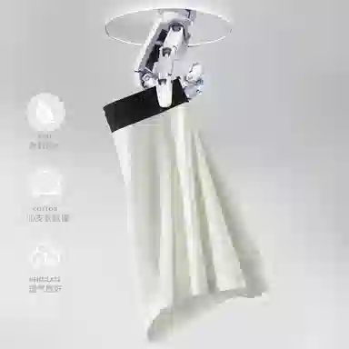 桔内 舒适防摩擦平角亲肤柔软透气内裤 男款 组合装