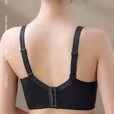 桔内 聚拢无钢圈收副乳蕾丝调整文胸 女款