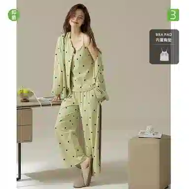 桔内 抗菌带胸垫长袖简约舒适家居服睡衣套装 女款 芽黄