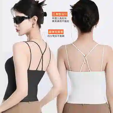 桔内 吊带自带漫画杯腰二合一美背内搭可外穿无袖背心 女款