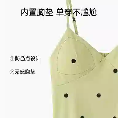桔内 抗菌带胸垫长袖简约舒适家居服睡衣套装 女款 芽黄
