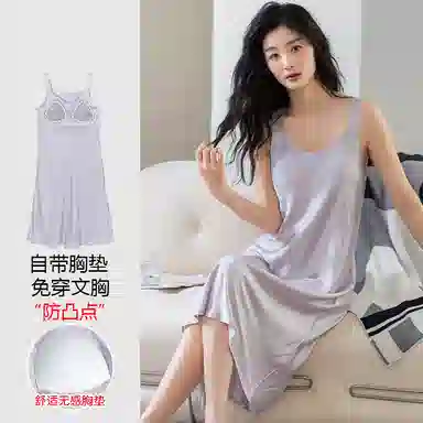 桔内 夏季带胸垫冰丝无痕家居服睡衣性感连衣裙睡裙 女款