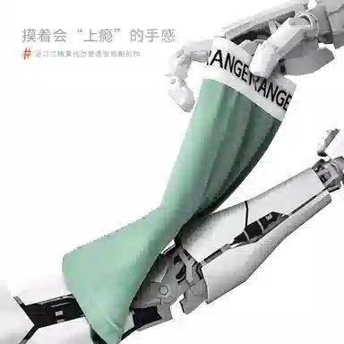 桔内 提花字母腰边透气防夹臀舒适柔软亲肤中腰抑菌平角内裤 男款