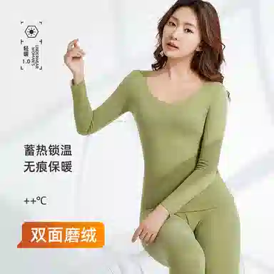 桔内 无痕打底自发热加保暖套装 女款