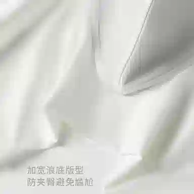 桔内 舒适防摩擦平角亲肤柔软透气内裤 男款 组合装